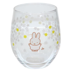 Japan Miffy Color Changing Glass Tumbler - Star