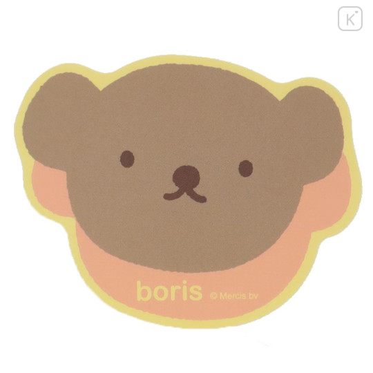 Japan Miffy Vinyl Sticker - Boris Face - 1