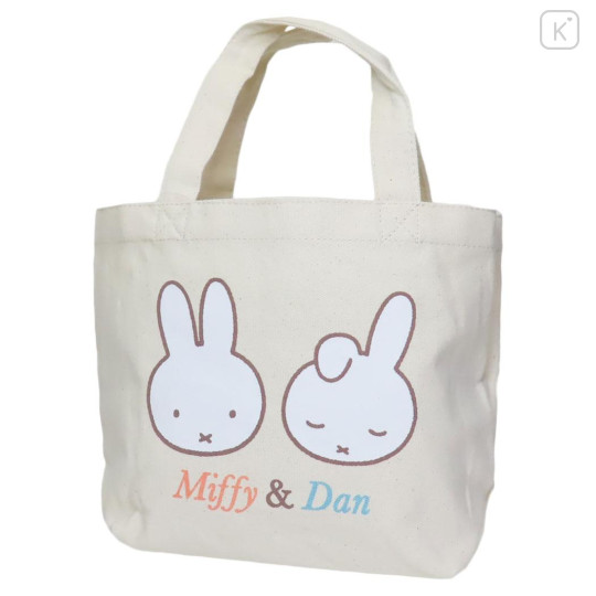 Japan Miffy Mini Tote Bag - Miffy & Dan - 1