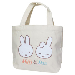 Japan Miffy Mini Tote Bag - Miffy & Dan