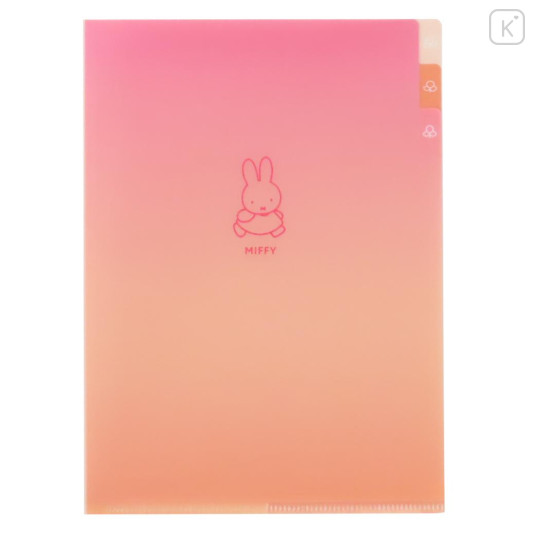 Japan Miffy 3 Pockets A5 Index File - Gradient Pink & Orange - 1