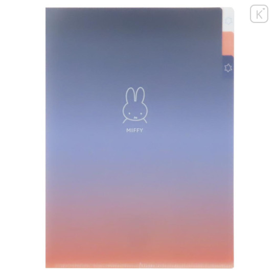 Japan Miffy 3 Pockets A5 Index File - Gradient Blue & Orange - 1