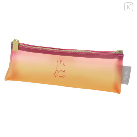 Japan Miffy Pencil Case Pen Pouch - Gradient Pink & Orange - 1