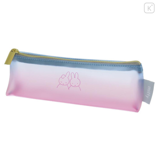 Japan Miffy Pencil Case Pen Pouch - Gradient Blue & Pink - 1