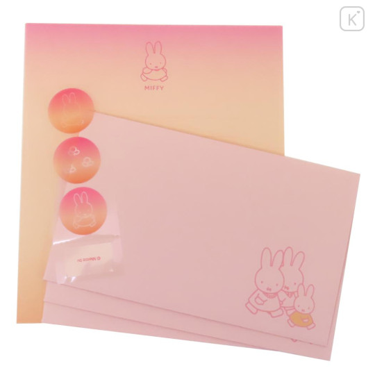 Japan Miffy Letter Envelope Set - Gradient Pink & Orange - 1