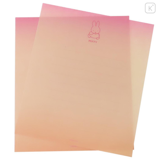 Japan Miffy Letter Envelope Set - Gradient Pink & Orange - 2