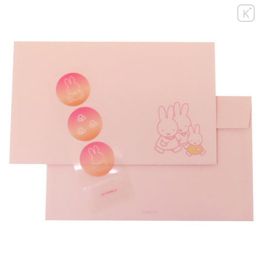 Japan Miffy Letter Envelope Set - Gradient Pink & Orange - 3