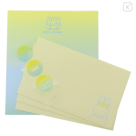 Japan Miffy Letter Envelope Set - Gradient Yellow & Blue - 1