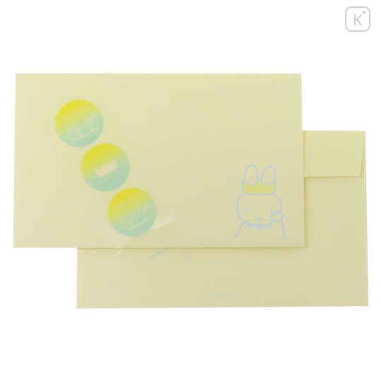 Japan Miffy Letter Envelope Set - Gradient Yellow & Blue - 3