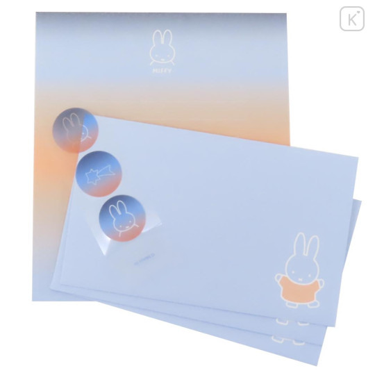 Japan Miffy Letter Envelope Set - Gradient Blue & Orange - 1