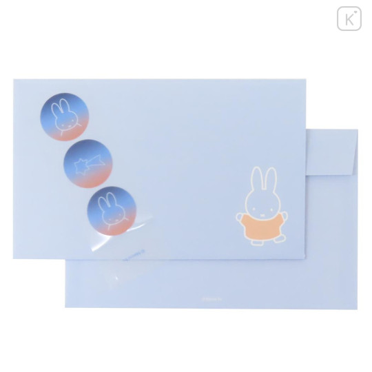 Japan Miffy Letter Envelope Set - Gradient Blue & Orange - 3