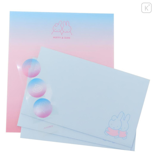 Japan Miffy Letter Envelope Set - Gradient Blue & Pink - 1