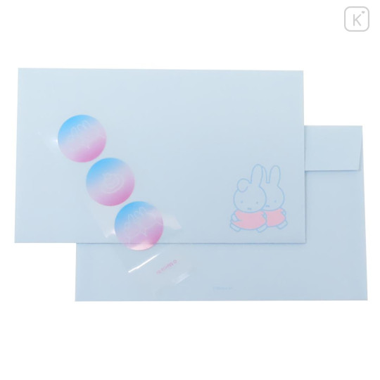 Japan Miffy Letter Envelope Set - Gradient Blue & Pink - 3