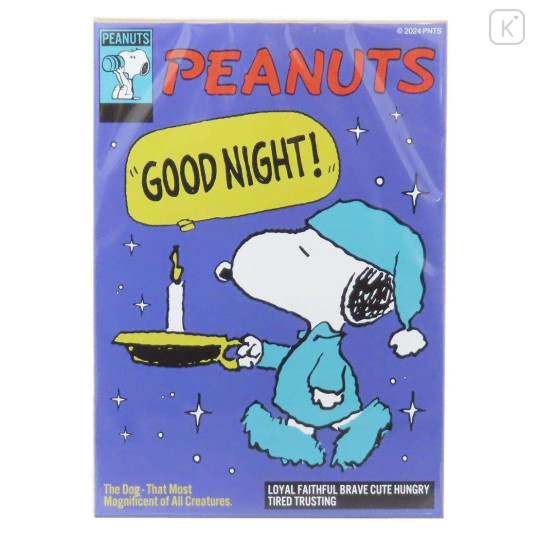 Japan Peanuts Poster Wall Sticker - Snoopy / Good Night - 1