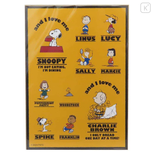 Japan Peanuts Poster Wall Sticker - Snoopy / I Love Me - 1