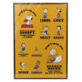 Japan Peanuts Poster Wall Sticker - Snoopy / I Love Me - 1