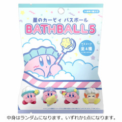 Japan Kirby Bath Ball with Random Mascot - Happy Shower Blind box