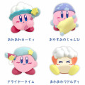 Japan Kirby Bath Ball with Random Mascot - Happy Shower Blind box - 2