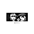 Japan Peanuts Jetstream 2&1 Multi Pen + Mechanical Pencil - Snoopy / Joe Cool Brother - 2