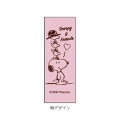 Japan Peanuts Jetstream 2&1 Multi Pen + Mechanical Pencil - Snoopy & Woodstock / Metallic Pink - 2