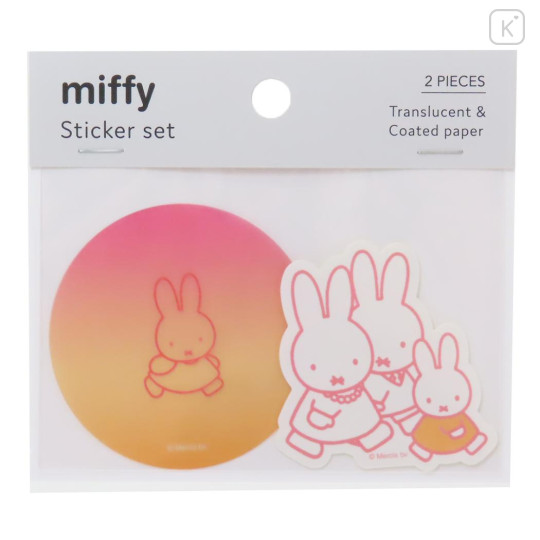 Japan Miffy Vinyl Sticker Set - Gradient Pink & Orange - 1