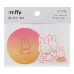 Japan Miffy Vinyl Sticker Set - Gradient Pink & Orange