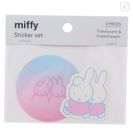 Japan Miffy Vinyl Sticker Set - Gradient Blue & Pink - 1