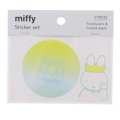 Japan Miffy Vinyl Sticker Set - Gradient Yellow & Blue