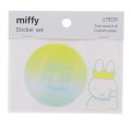 Japan Miffy Vinyl Sticker Set - Gradient Yellow & Blue - 1