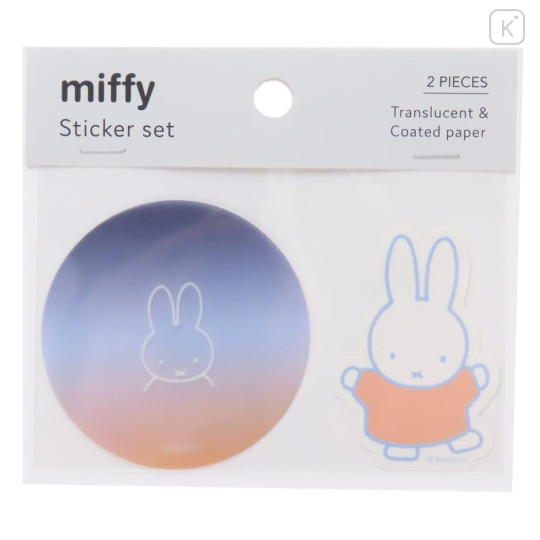 Japan Miffy Vinyl Sticker Set - Gradient Blue & Orange - 1