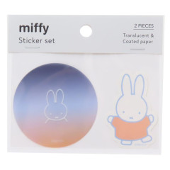 Japan Miffy Vinyl Sticker Set - Gradient Blue & Orange