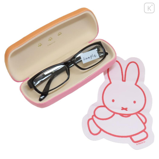 Japan Miffy Glasses Case - Gradient Pink & Orange - 2