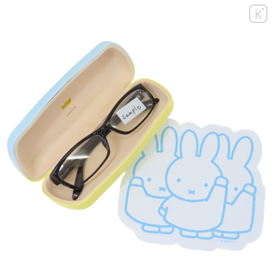 Japan Miffy Glasses Case - Gradient Yellow & Blue - 2