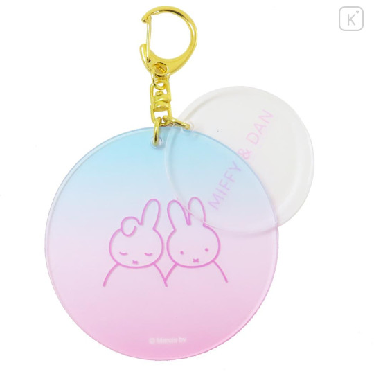 Japan Miffy Acrylic Keychain - Gradient Blue & Pink - 1