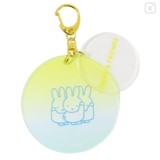 Japan Miffy Acrylic Keychain - Gradient Yellow & Blue - 1