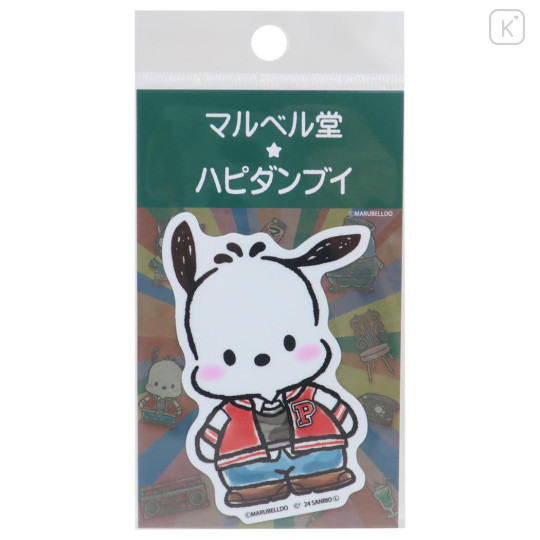 Japan Sanrio Vinyl Sticker Set - Pochacco / Hapidanbui Boys Retro - 1