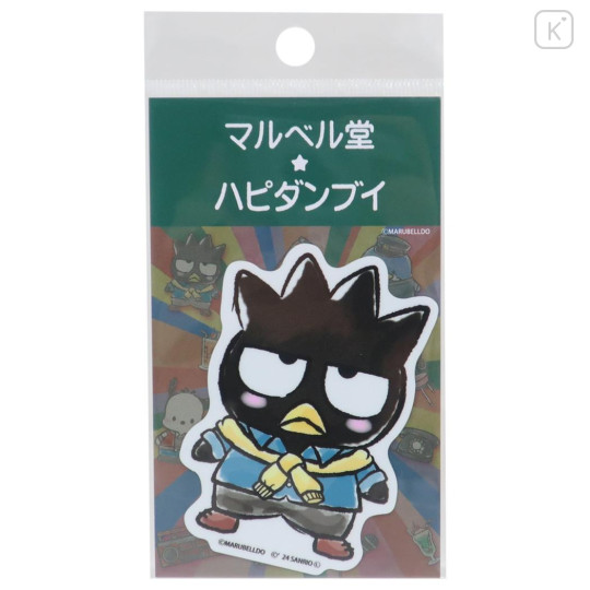 Japan Sanrio Vinyl Sticker Set - Bad Badtz-maru / Hapidanbui Boys Retro - 1