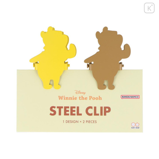 Japan Disney Steel Clip - Pooh / Silhouette - 1