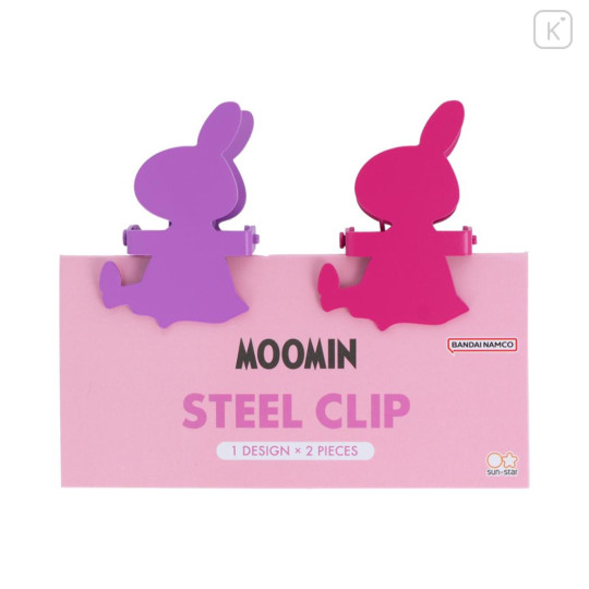 Japan Moomin Steel Clip - Little My / Silhouette B - 1