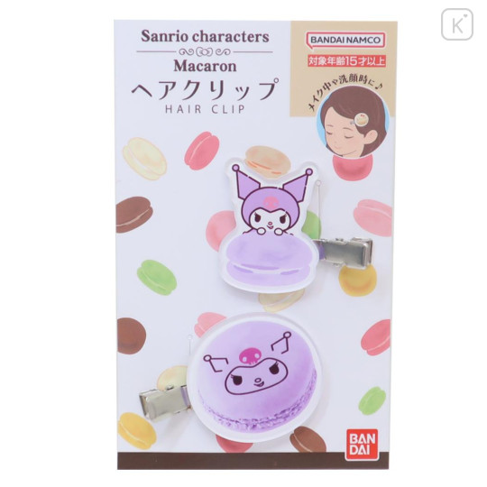 Japan Sanrio Hair Clip Set of 2 - Kuromi / Macaron - 1