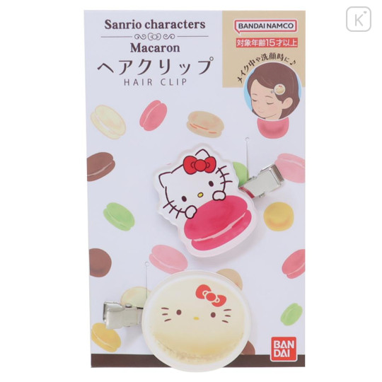 Japan Sanrio Hair Clip Set of 2 - Hello Kitty / Macaron - 1