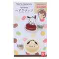 Japan Sanrio Hair Clip Set of 2 - Pochacco / Macaron - 1