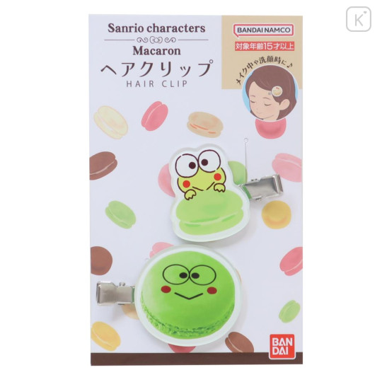 Japan Sanrio Hair Clip Set of 2 - Keroppi / Macaron - 1