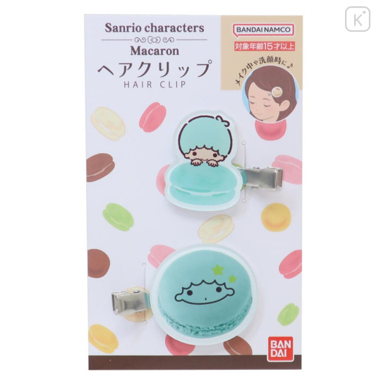 Japan Sanrio Hair Clip Set of 2 - Little Twin Stars Kiki / Macaron - 1