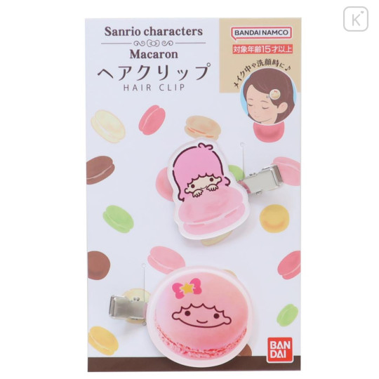 Japan Sanrio Hair Clip Set of 2 - Little Twin Stars Lala / Macaron - 1