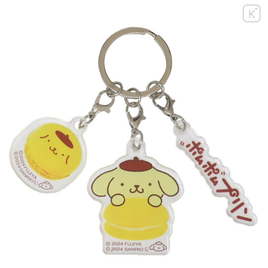 Japan Sanrio Acrylic Keychain - Pompompurin / Macaron - 1