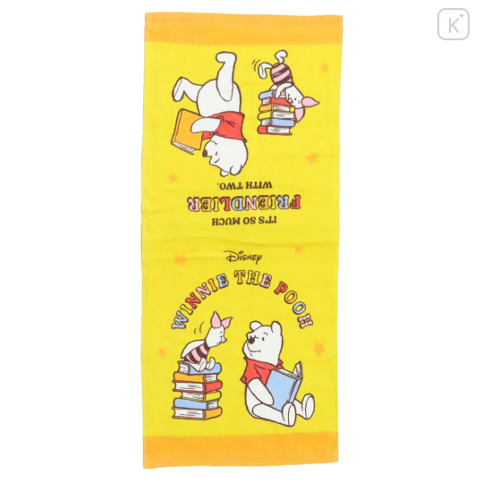 Japan Disney Face Towel - Pooh & Piglet / Reading - 1