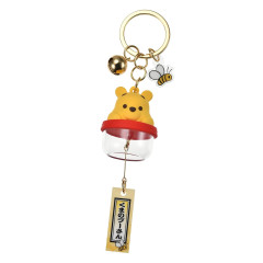Japan Disney Store Wind Chime Key Chain With Bell - Pooh