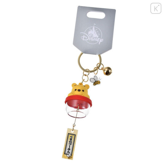 Japan Disney Store Wind Chime Key Chain With Bell - Pooh - 2