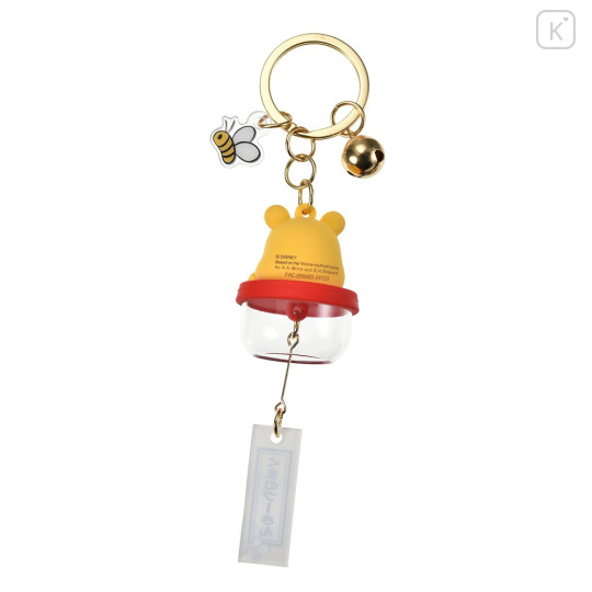 Japan Disney Store Wind Chime Key Chain With Bell - Pooh - 4